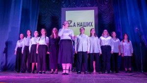 В Михайловке прошел благотворительный концерт "Zа наших"