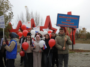 В Михайловке прошла акция "Мы вместе"