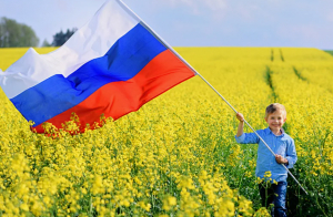 День России!