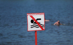 Запрет на купание в городском округе г. Михайловка