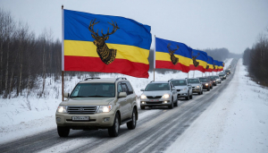 Панихида и автопробег в г. Михайловка